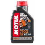 OLIO MOTORE MOTUL 7100 10W40